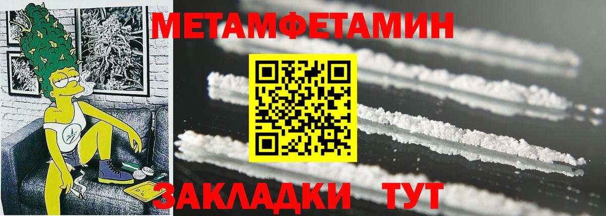 АМФ 98% Карпинск