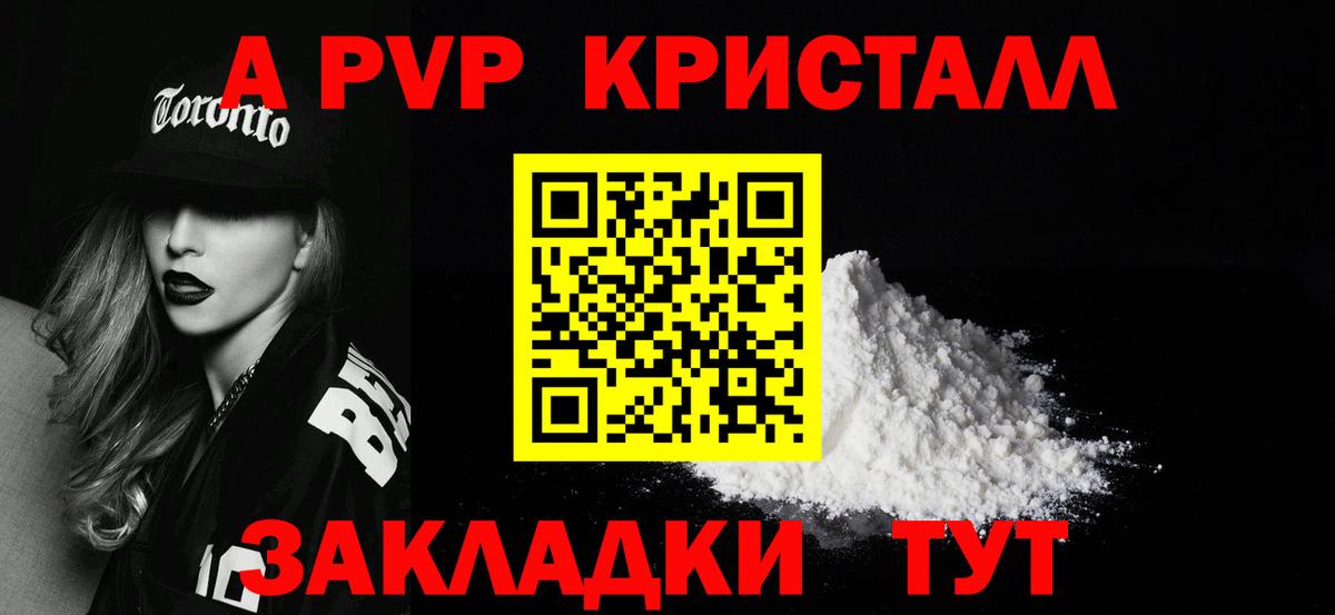 ГАШ Карпинск