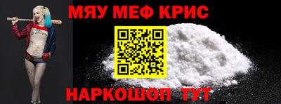 не бодяженный Бийск
