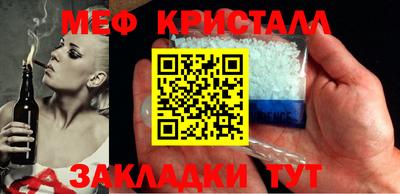 герыч Берёзовский