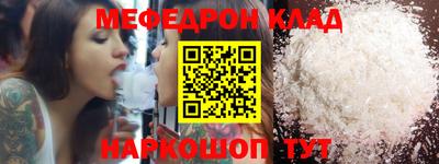 герыч Берёзовский