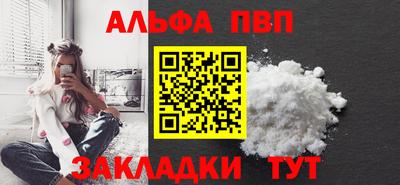 PSILOCYBIN Беслан