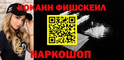 не бодяженный Бийск