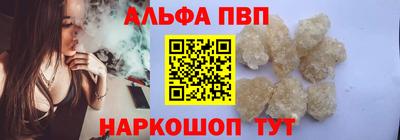 не бодяженный Бийск