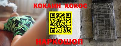 герыч Берёзовский
