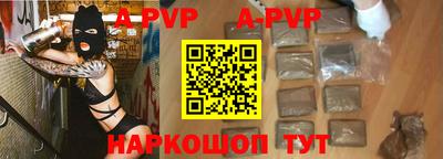 герыч Берёзовский