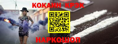 герыч Берёзовский