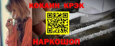 соль курить ск Каменск-Шахтинский