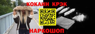 не бодяженный Бийск