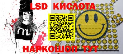 герыч Берёзовский