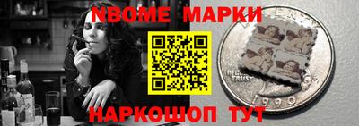 герыч Берёзовский