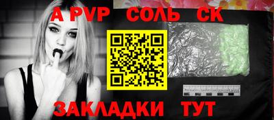 герыч Берёзовский
