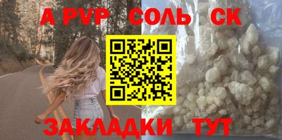 герыч Берёзовский
