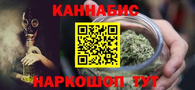не бодяженный Бийск