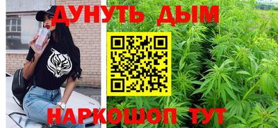 PSILOCYBIN Беслан