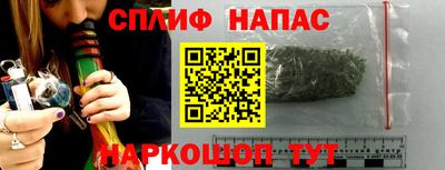 не бодяженный Бийск
