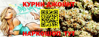 герыч Берёзовский