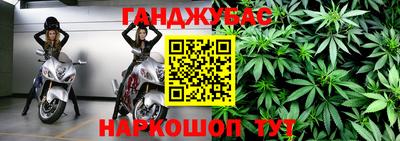 не бодяженный Бийск