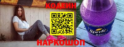 PSILOCYBIN Беслан