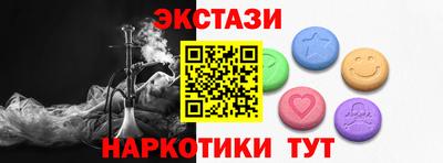 герыч Берёзовский