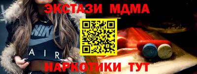 герыч Берёзовский