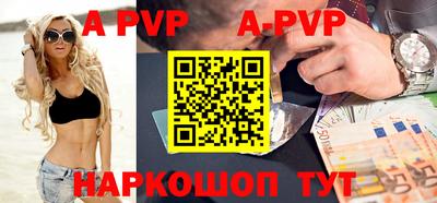 PSILOCYBIN Беслан