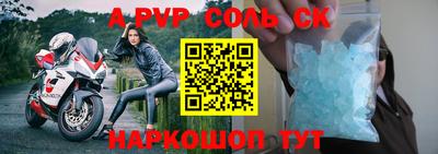 герыч Берёзовский