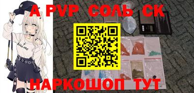 PSILOCYBIN Беслан