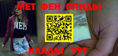 не бодяженный Бийск