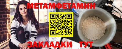 PSILOCYBIN Беслан