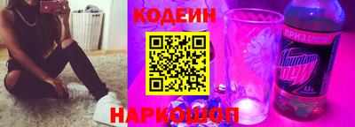 герыч Берёзовский