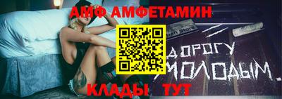 не бодяженный Бийск