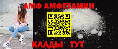 PSILOCYBIN Беслан