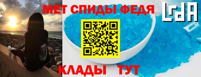 PSILOCYBIN Беслан