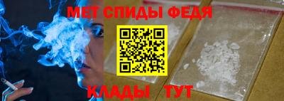 PSILOCYBIN Беслан