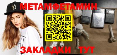 каннабис Каменск-Уральский