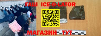 не бодяженный Бийск