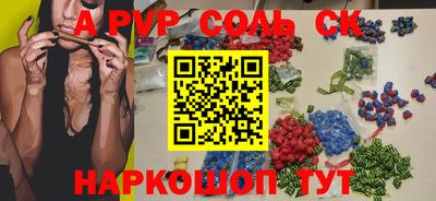 герыч Берёзовский
