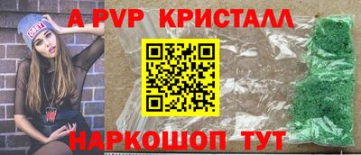 герыч Берёзовский