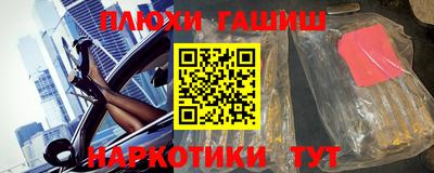 PSILOCYBIN Беслан