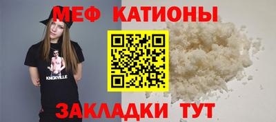 PSILOCYBIN Беслан