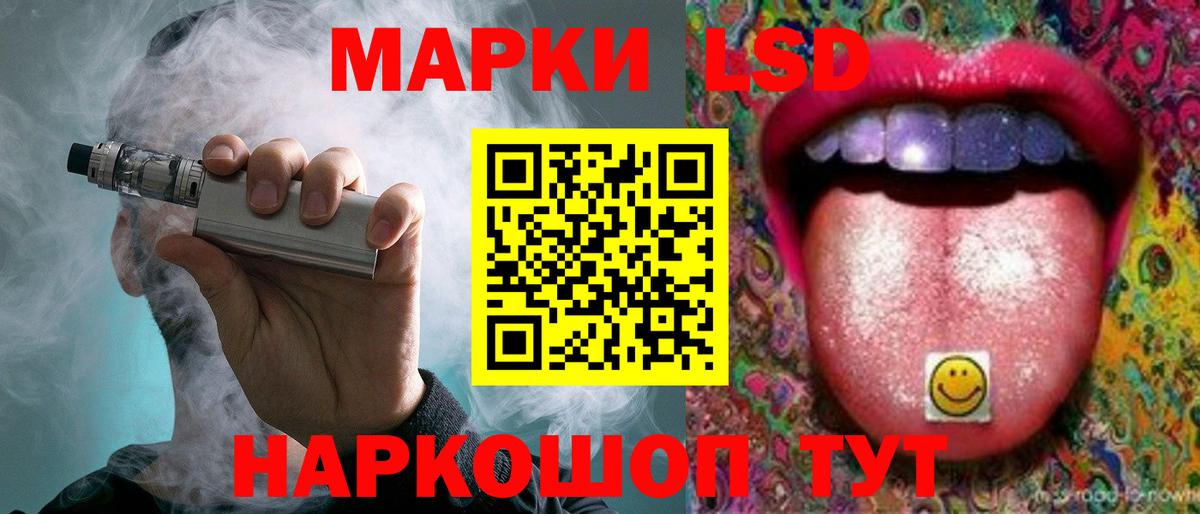 ЛСД экстази  LSD-25 экстази ecstasy  Вход с VPN  Карпинск  ЛСД экстази ecstasy 