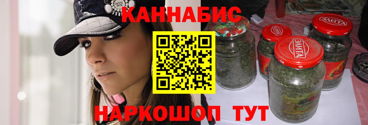 Карпинск  Канабис семена  Конопля White Widow  Вход с VPN 